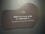 NAKED meets ガウディ展【大阪】に投稿された画像（2026/5/20）