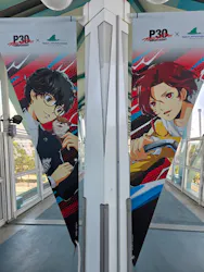 横浜・八景島シーパラダイス　プレジャーランドに投稿された画像（2026/5/20）