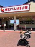 伊豆ぐらんぱる公園に投稿された画像（2026/5/21）