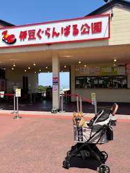 伊豆ぐらんぱる公園に投稿された画像（2026/5/20）