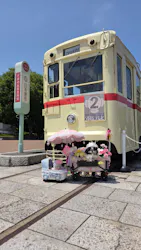 西武園ゆうえんちに投稿された画像（2026/5/21）