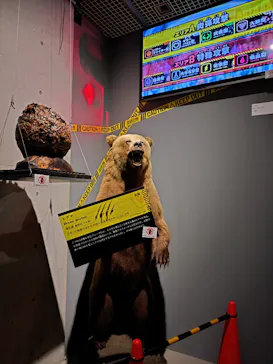 特別展「超危険生物展　科学で挑む生き物の本気」に投稿された画像（2026/5/21）