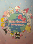 サンリオ展 FINAL ver. ニッポンのカワイイ文化60年史に投稿された画像（2026/5/21）