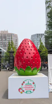札幌ストロベリーフェスティバル2026に投稿された画像（2026/5/21）