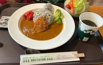 那須どうぶつ王国に投稿された画像（2026/5/21）