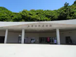 大塚国際美術館に投稿された画像（2026/5/22）