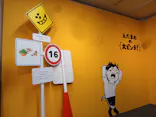 鈴木のりたけ　「大ピンチ展！」（京都会場）に投稿された画像（2026/5/22）