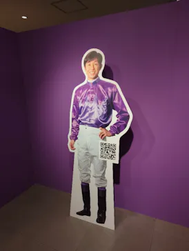 武豊 デビュー40年 ～前人未到の記録～　（銀座三越）に投稿された画像（2026/5/22）