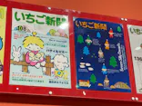 サンリオ展 FINAL ver. ニッポンのカワイイ文化60年史に投稿された画像（2026/5/22）