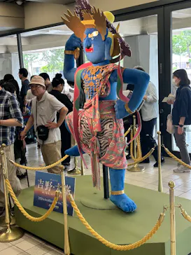 特別展「神仏の山 吉野・大峯　―蔵王権現に捧げた祈りと美―」に投稿された画像（2026/5/22）