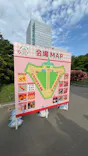 札幌ストロベリーフェスティバル2026に投稿された画像（2026/5/22）