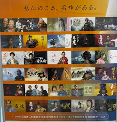 さがみ湖MORI MORIに投稿された画像（2026/5/22）