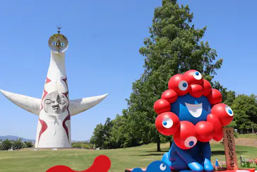 万博記念公園に投稿された画像（2026/5/22）