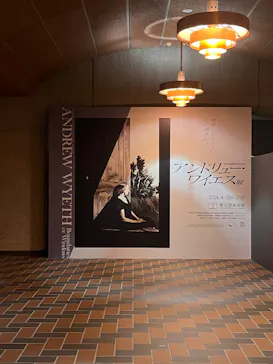 東京都美術館開館100周年記念　アンドリュー・ワイエス展に投稿された画像（2026/5/22）