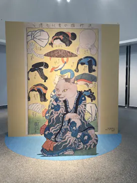 歌川国芳展－奇才絵師の魔力に投稿された画像（2026/5/22）