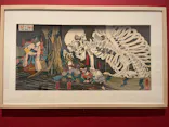 歌川国芳展－奇才絵師の魔力に投稿された画像（2026/5/22）