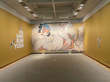 歌川国芳展－奇才絵師の魔力に投稿された画像（2026/5/22）