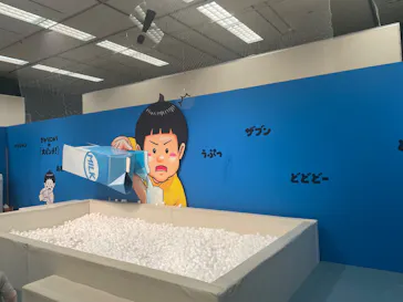 鈴木のりたけ　「大ピンチ展！」（京都会場）に投稿された画像（2026/5/22）