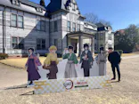 博物館 明治村に投稿された画像（2026/5/23）