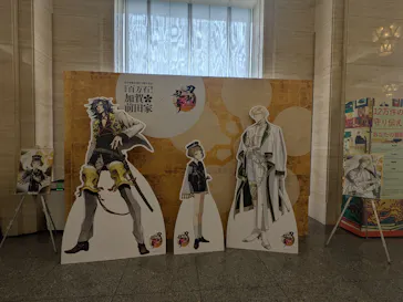 前田育徳会創立百周年記念 特別展「百万石！加賀前田家」(東京国立博物館 平成館)に投稿された画像（2026/5/23）