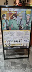 空庭温泉 OSAKA BAY TOWER（オオサカベイタワー）に投稿された画像（2026/5/23）