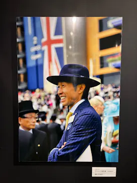 武豊 デビュー40年 ～前人未到の記録～　（銀座三越）に投稿された画像（2026/5/23）