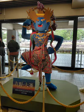 特別展「神仏の山 吉野・大峯　―蔵王権現に捧げた祈りと美―」に投稿された画像（2026/5/23）