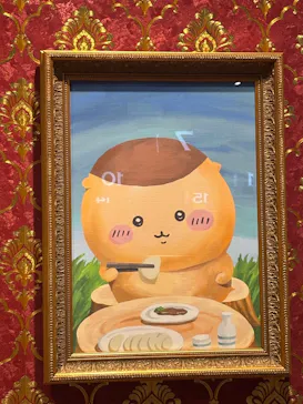 ちいかわパークに投稿された画像（2026/5/23）