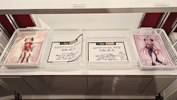 ブルーアーカイブ中華街ミッションに投稿された画像（2026/5/23）