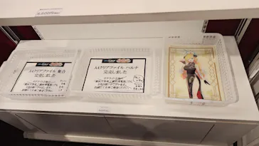 ブルーアーカイブ中華街ミッションに投稿された画像（2026/5/23）