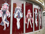 ブルーアーカイブ中華街ミッションに投稿された画像（2026/5/23）