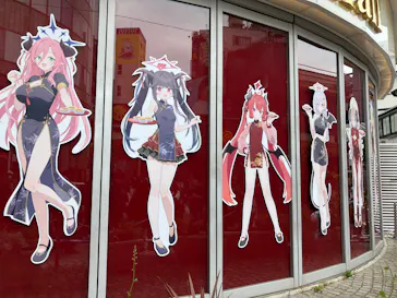 ブルーアーカイブ中華街ミッションに投稿された画像（2026/5/23）