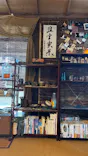 じーまみ家に投稿された画像（2026/5/23）