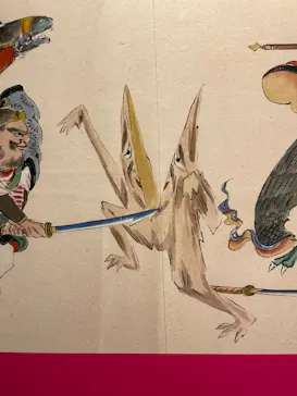 動き出す妖怪展 TOKYO 〜Imagination of Japan〜に投稿された画像（2026/5/23）