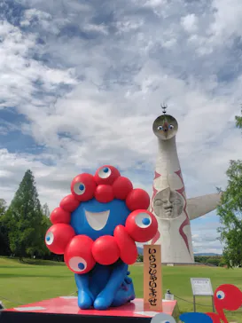 万博記念公園に投稿された画像（2026/5/23）
