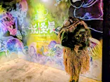 動き出す妖怪展 TOKYO 〜Imagination of Japan〜に投稿された画像（2026/5/23）