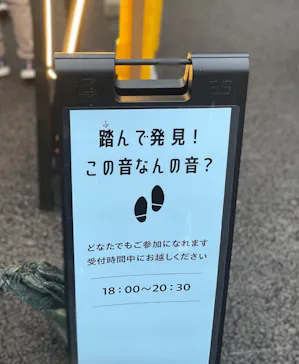 恩賜上野動物園に投稿された画像（2026/5/23）