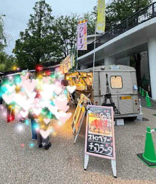 恩賜上野動物園に投稿された画像（2026/5/23）