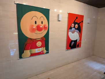 やなせたかし展 人生はよろこばせごっこ（福岡県立美術館）に投稿された画像（2026/5/23）