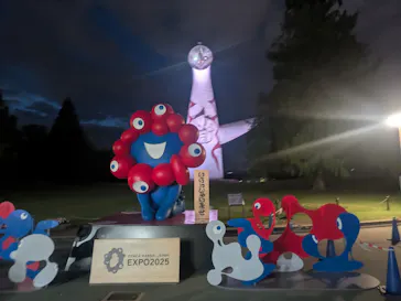 万博記念公園に投稿された画像（2026/5/23）