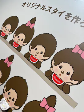 モンチッチ展に投稿された画像（2026/5/23）
