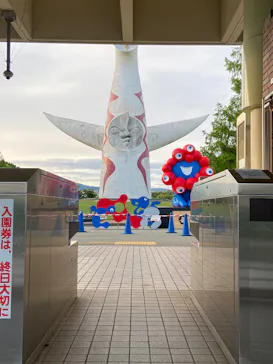 万博記念公園に投稿された画像（2026/5/24）