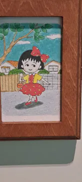さくらももこ展（東北歴史博物館）に投稿された画像（2026/5/24）