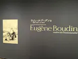 ウジェーヌ・ブーダン展(ＳＯＭＰＯ美術館)に投稿された画像（2026/5/24）