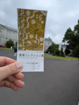 東京国立博物館に投稿された画像（2026/5/24）
