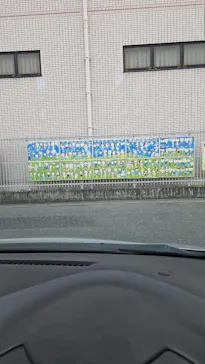 東京サマーランドに投稿された画像（2026/5/24）