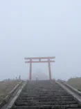 箱根駒ケ岳ロープウェーに投稿された画像（2026/5/24）