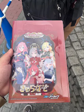 ブルーアーカイブ中華街ミッションに投稿された画像（2026/5/24）