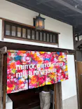 mirror, mirror, mirror mika ninagawaに投稿された画像（2026/5/24）