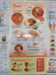 サンシャイン60展望台に投稿された画像（2026/5/24）